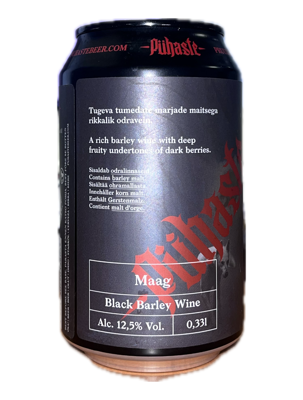 main product photo
